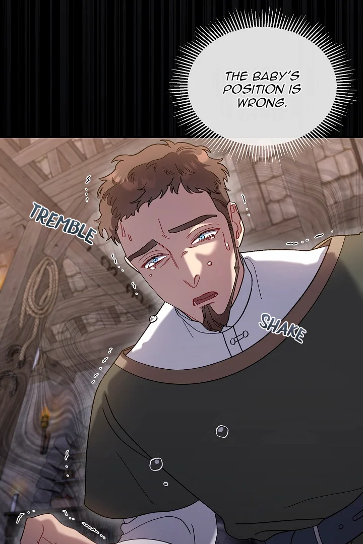 Silver Tree chapter 6 page 4