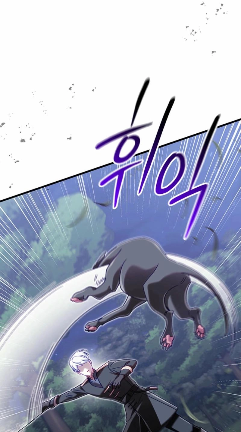 Silver Tree chapter 83 page 88