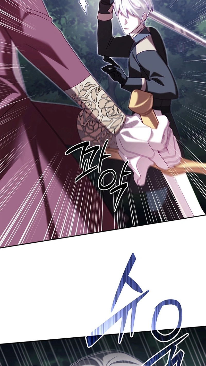 Silver Tree chapter 85 page 98