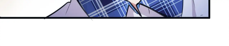 My Classmate Disappeared chapter 12 page 16