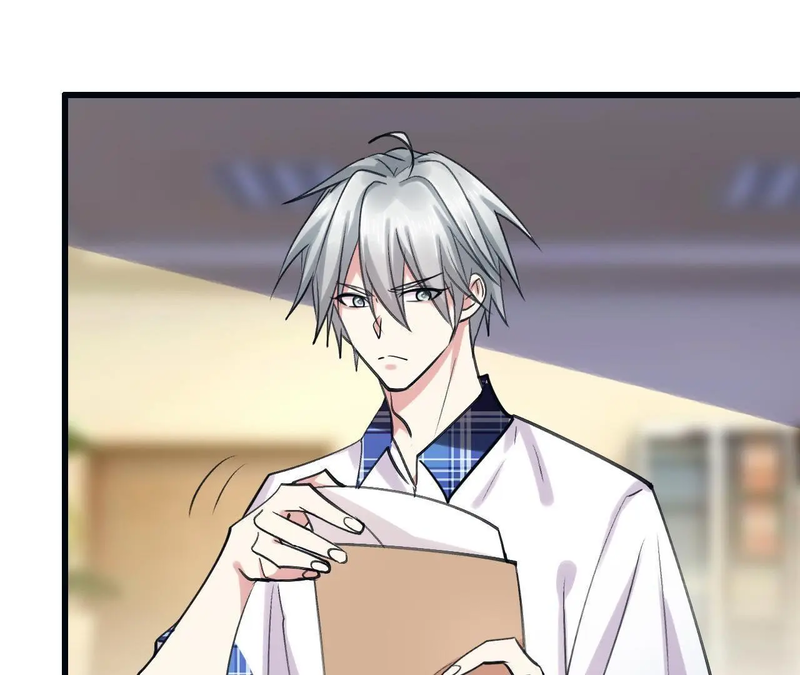 My Classmate Disappeared chapter 12 page 25