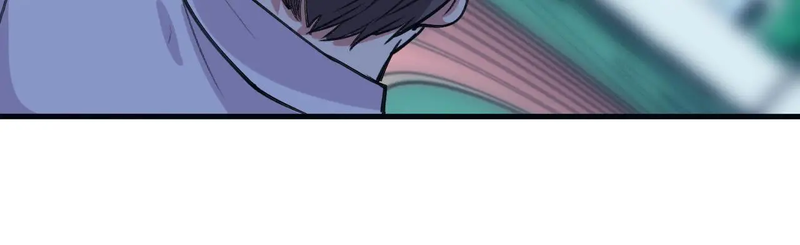 My Classmate Disappeared chapter 17 page 16