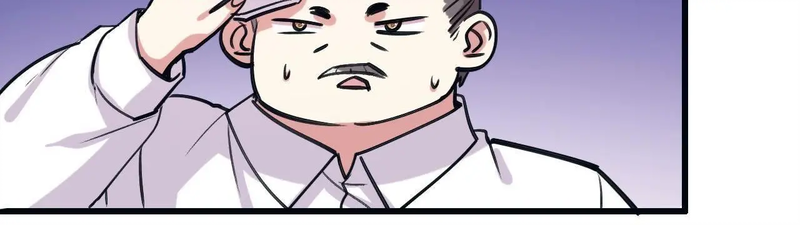 My Classmate Disappeared chapter 17 page 25