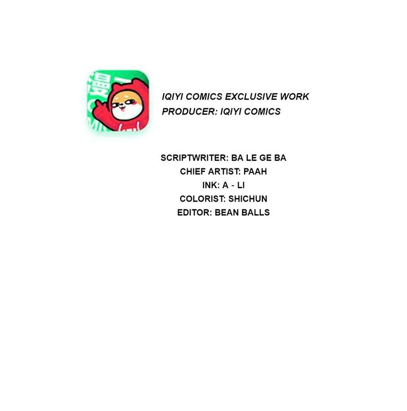 My Classmate Disappeared chapter 2 page 2