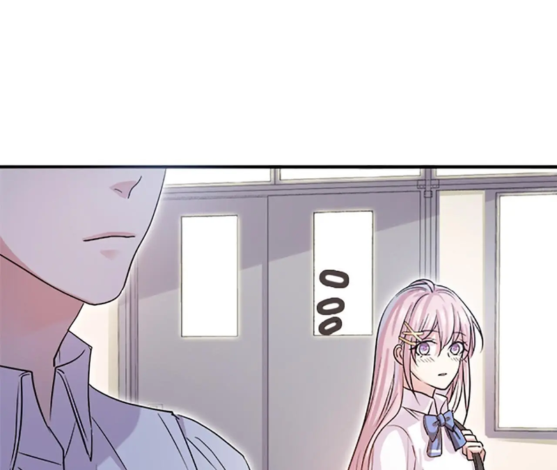 My Classmate Disappeared chapter 2 page 12