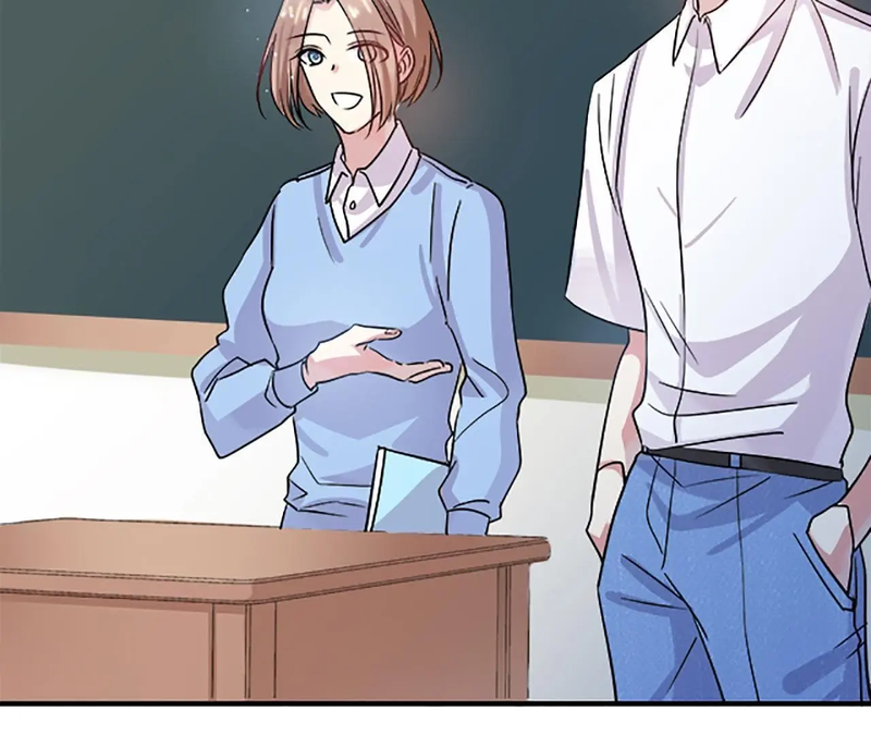 My Classmate Disappeared chapter 2 page 16