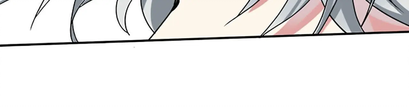 My Classmate Disappeared chapter 2 page 83