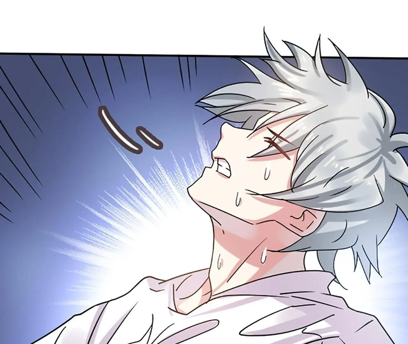 My Classmate Disappeared chapter 2 page 86