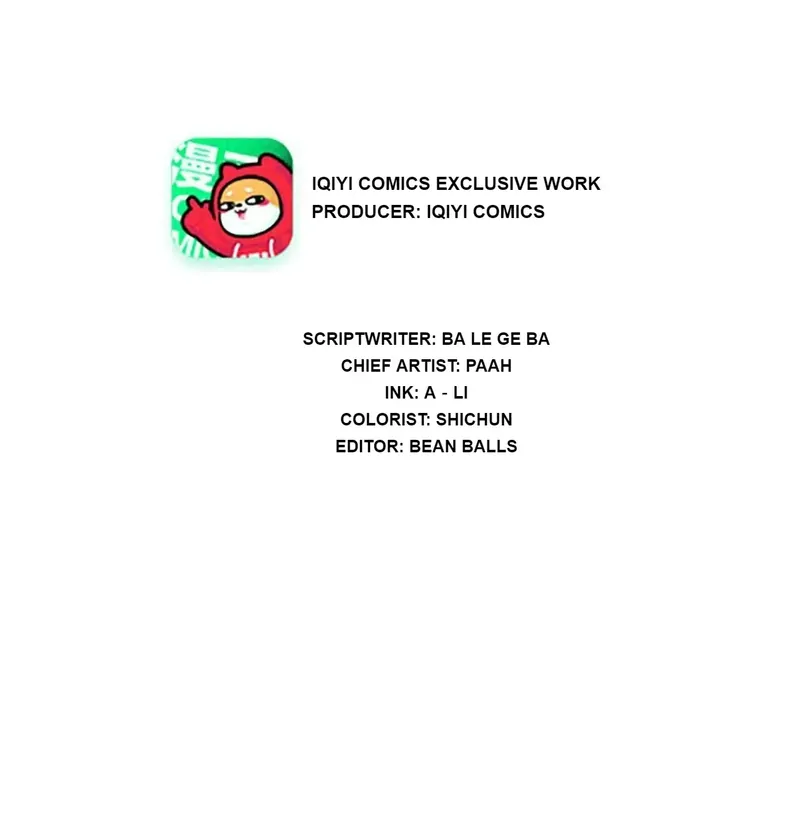My Classmate Disappeared chapter 3 page 2