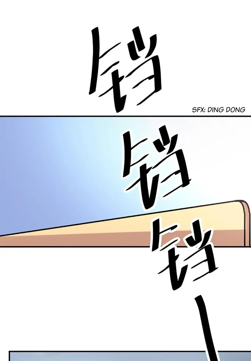 My Classmate Disappeared chapter 3 page 51