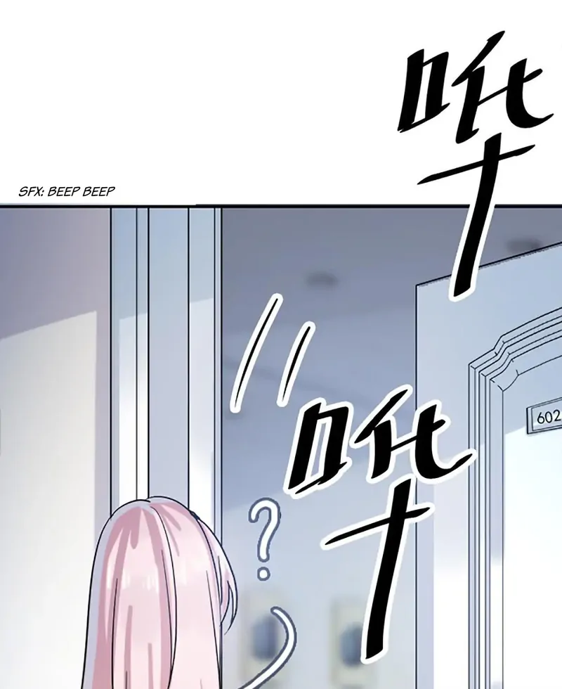 My Classmate Disappeared chapter 3 page 78