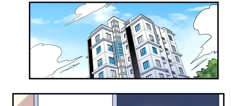 My Classmate Disappeared chapter 31 page 3