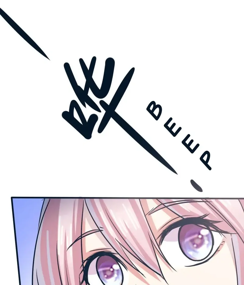 My Classmate Disappeared chapter 4 page 15