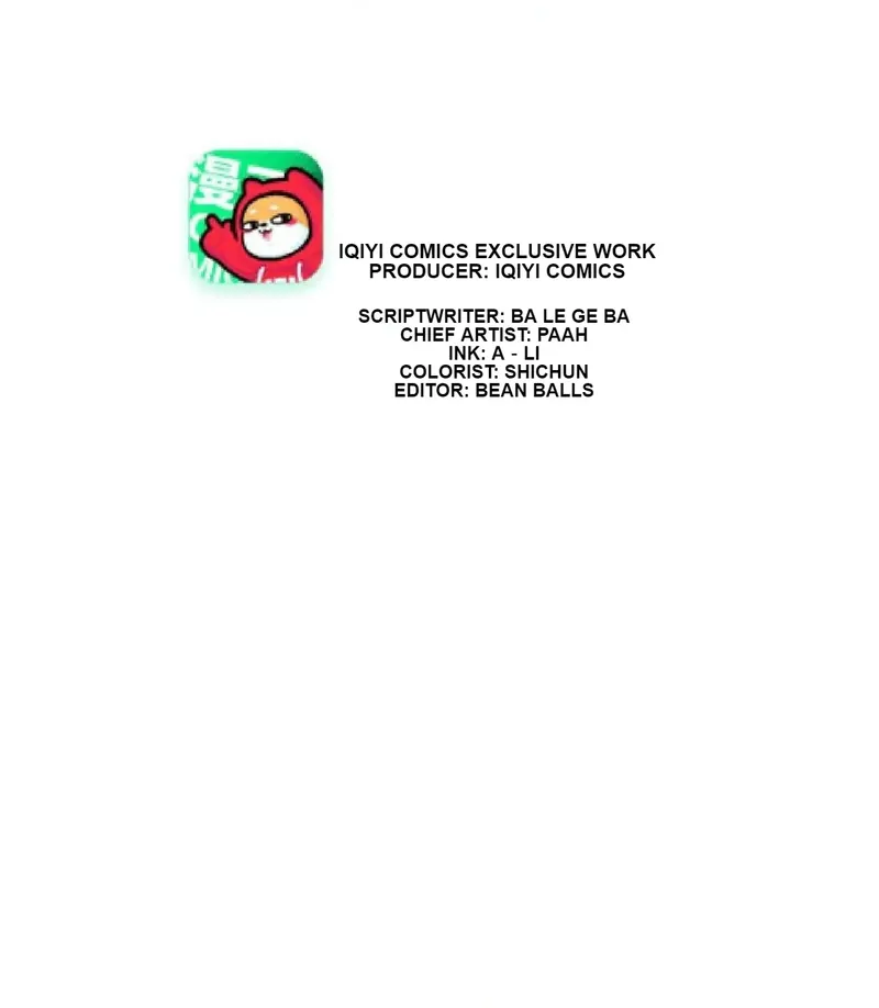 My Classmate Disappeared chapter 40 page 2