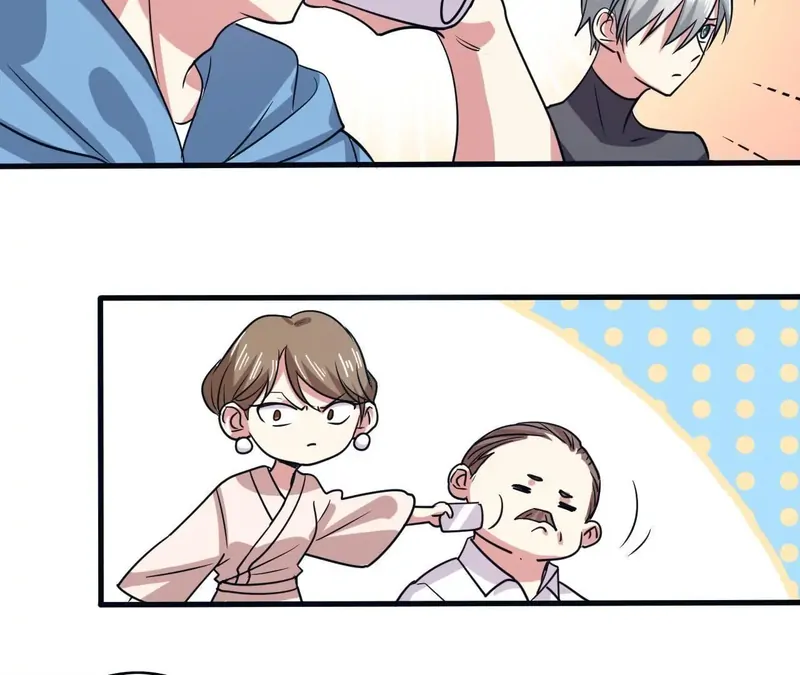 My Classmate Disappeared chapter 40 page 13