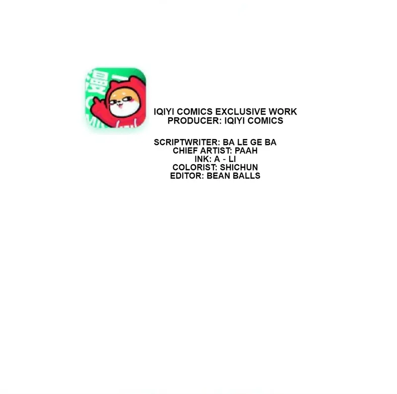 My Classmate Disappeared chapter 42 page 2