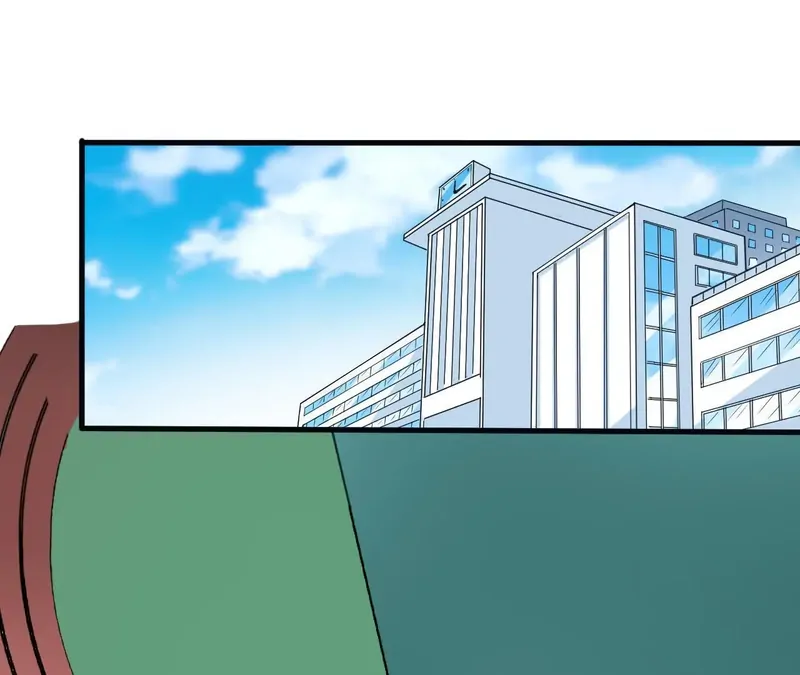 My Classmate Disappeared chapter 42 page 3