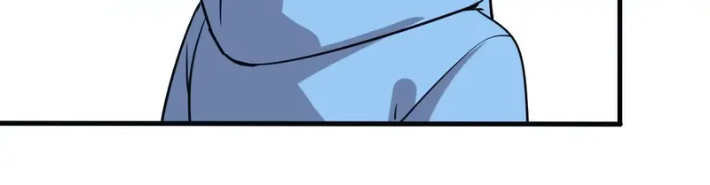 My Classmate Disappeared chapter 42 page 11