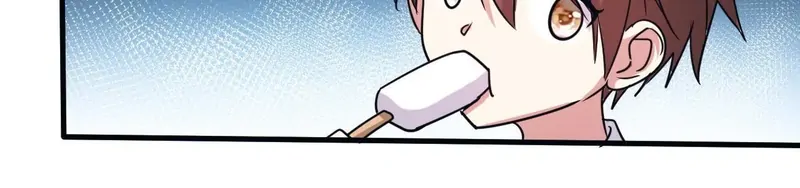 My Classmate Disappeared chapter 42 page 25