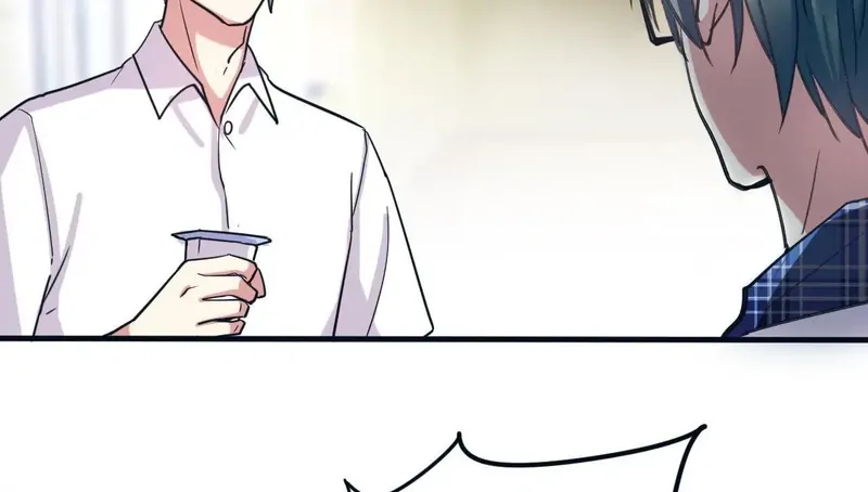 My Classmate Disappeared chapter 7 page 51