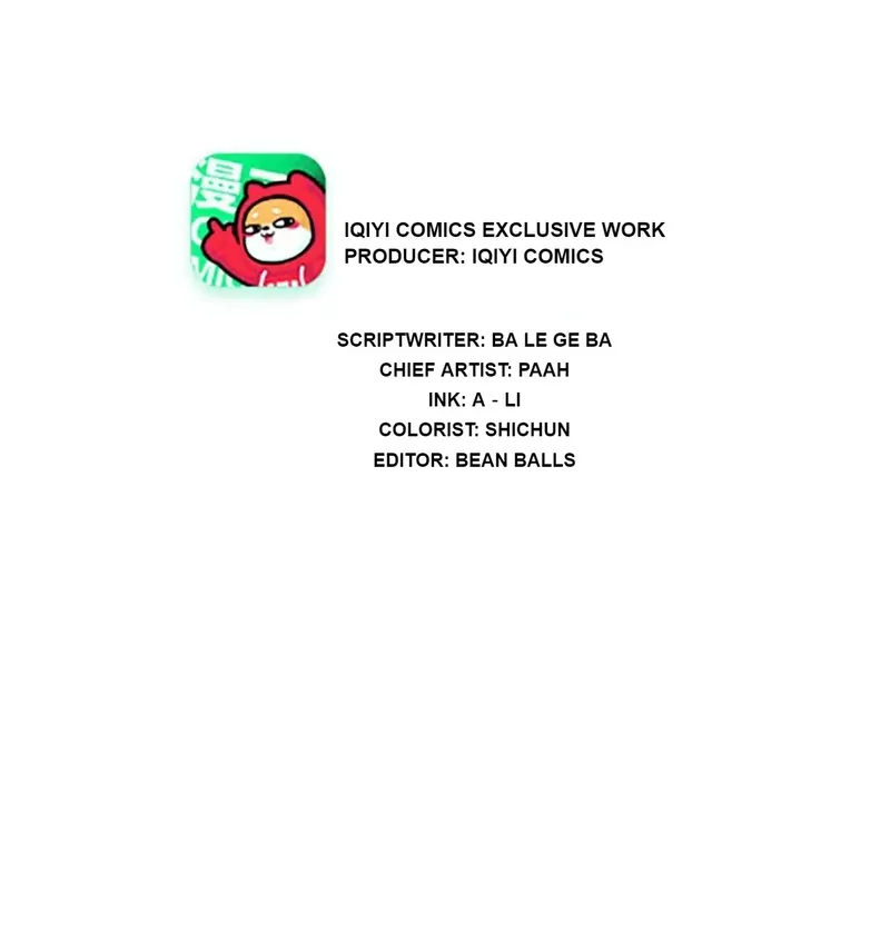 My Classmate Disappeared chapter 8 page 2