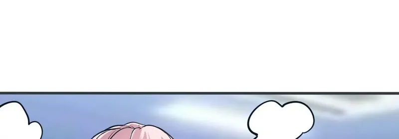 My Classmate Disappeared chapter 8 page 6