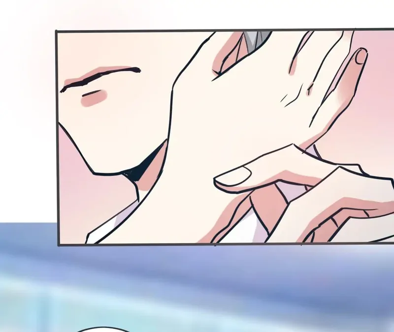 My Classmate Disappeared chapter 8 page 16