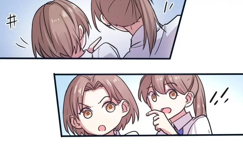 My Classmate Disappeared chapter 8 page 34