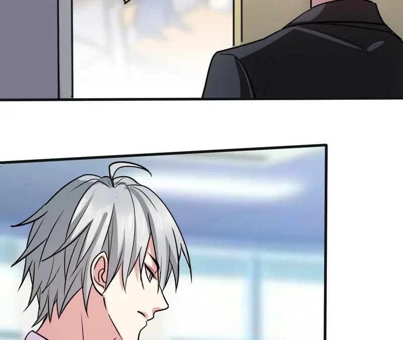 My Classmate Disappeared chapter 8 page 41