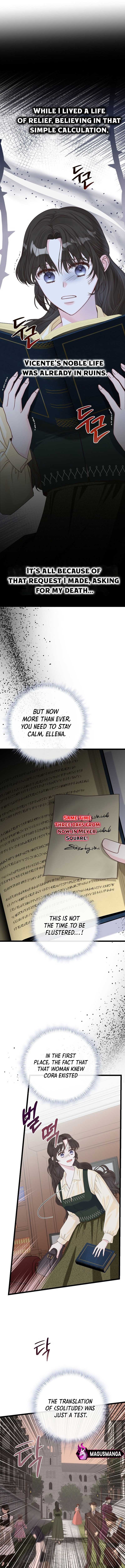 But Please, Help Me chapter 2 page 14