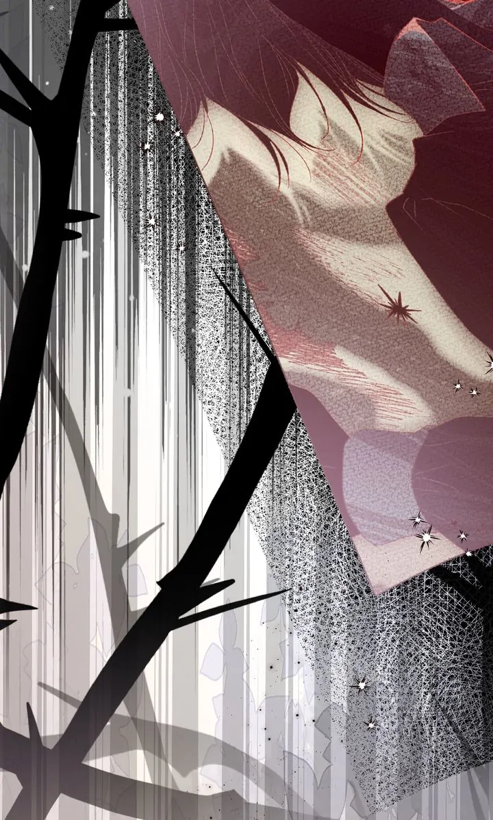 But Please, Help Me chapter 21 page 17