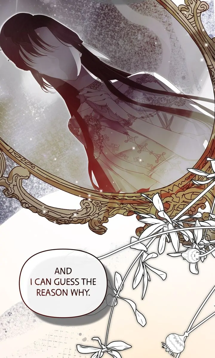 But Please, Help Me chapter 21 page 20