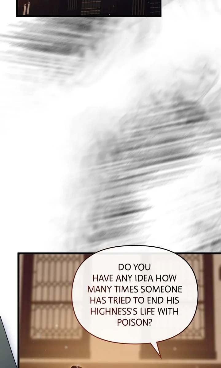 But Please, Help Me chapter 21 page 53
