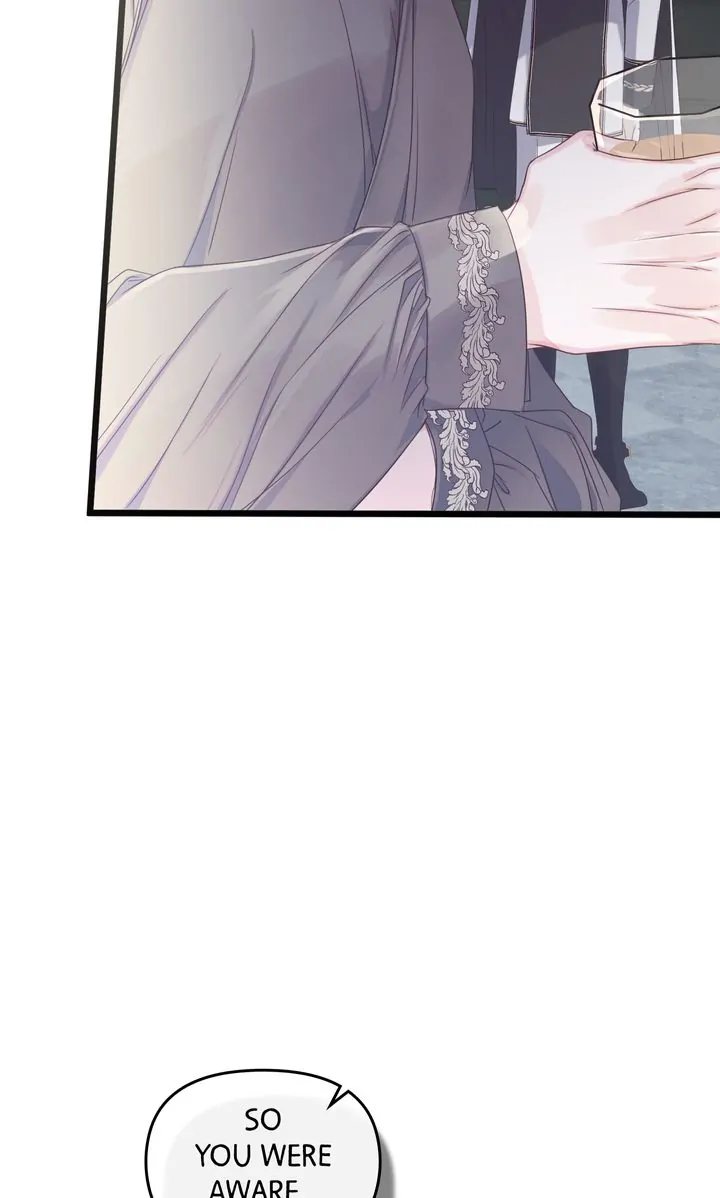 But Please, Help Me chapter 21 page 82