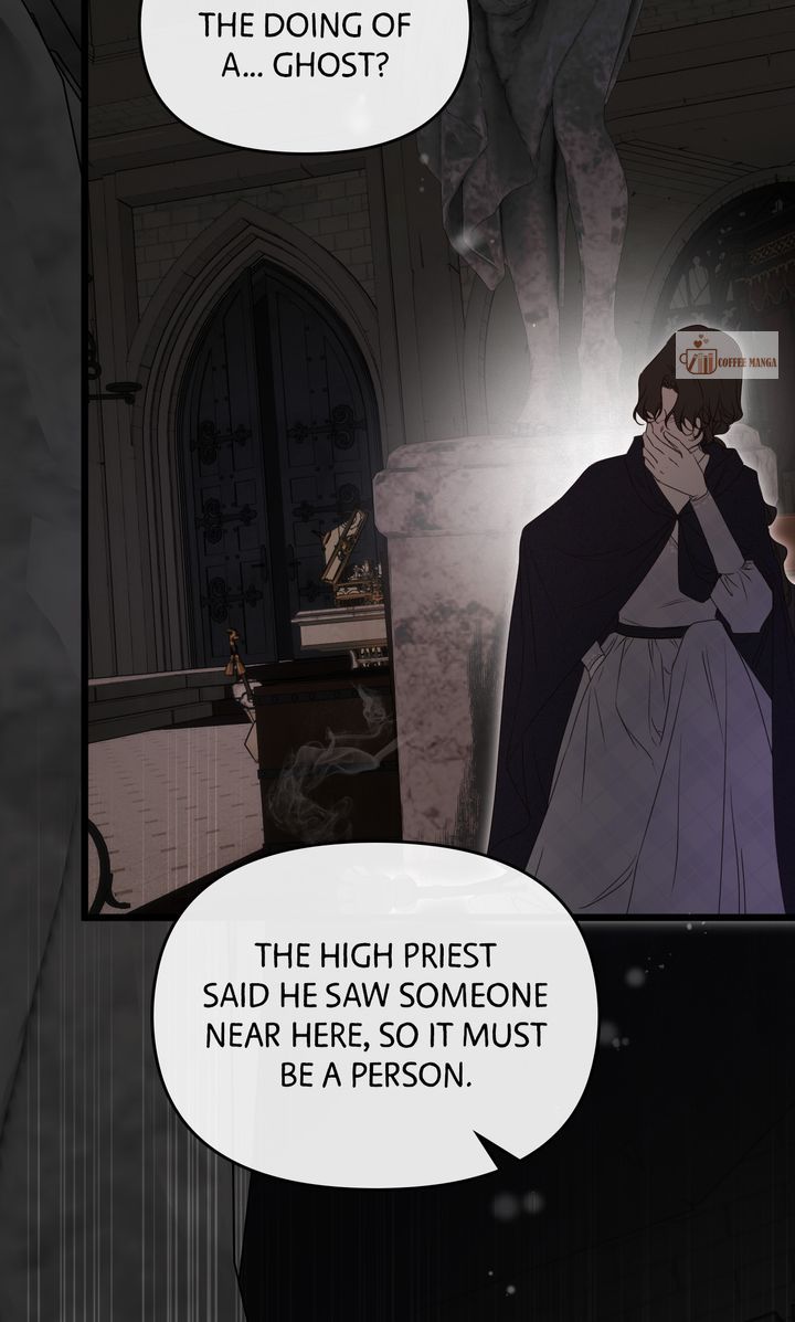 But Please, Help Me chapter 53 page 82
