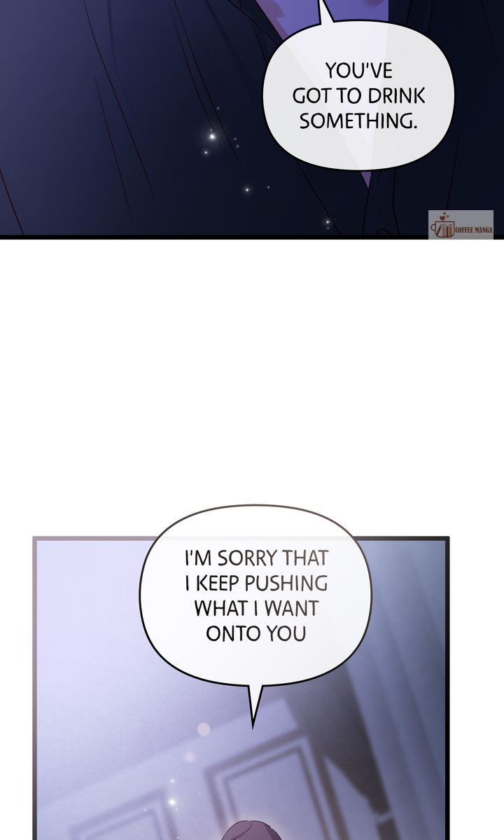 But Please, Help Me chapter 68 page 131