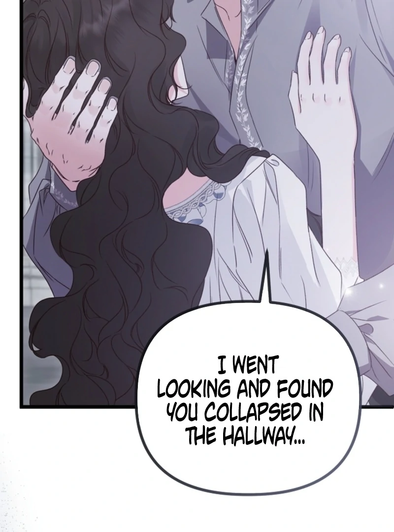 But Please, Help Me chapter 72 page 5
