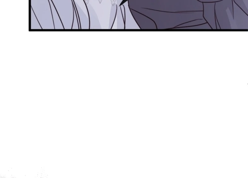 But Please, Help Me chapter 72 page 14
