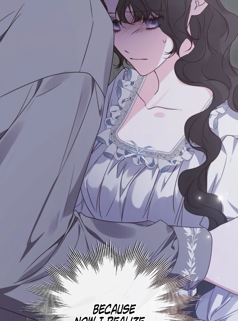 But Please, Help Me chapter 72 page 17