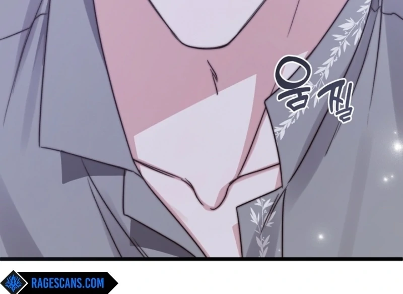 But Please, Help Me chapter 72 page 22