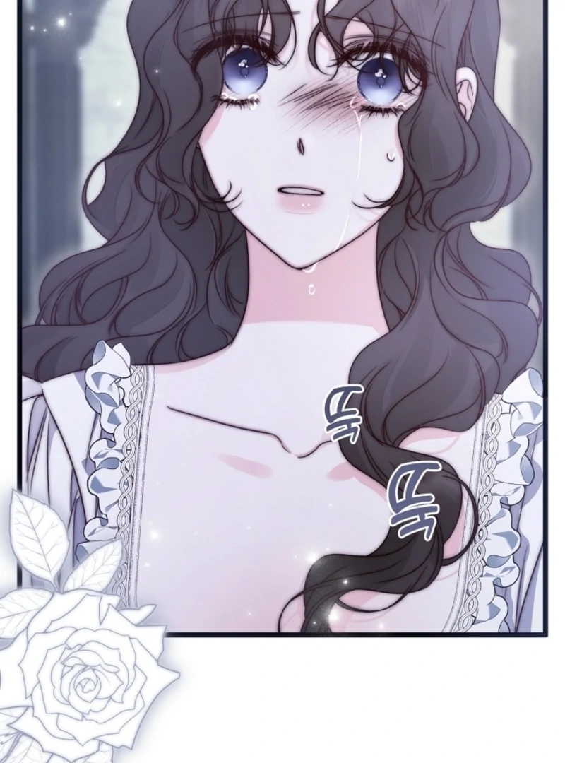 But Please, Help Me chapter 72 page 25
