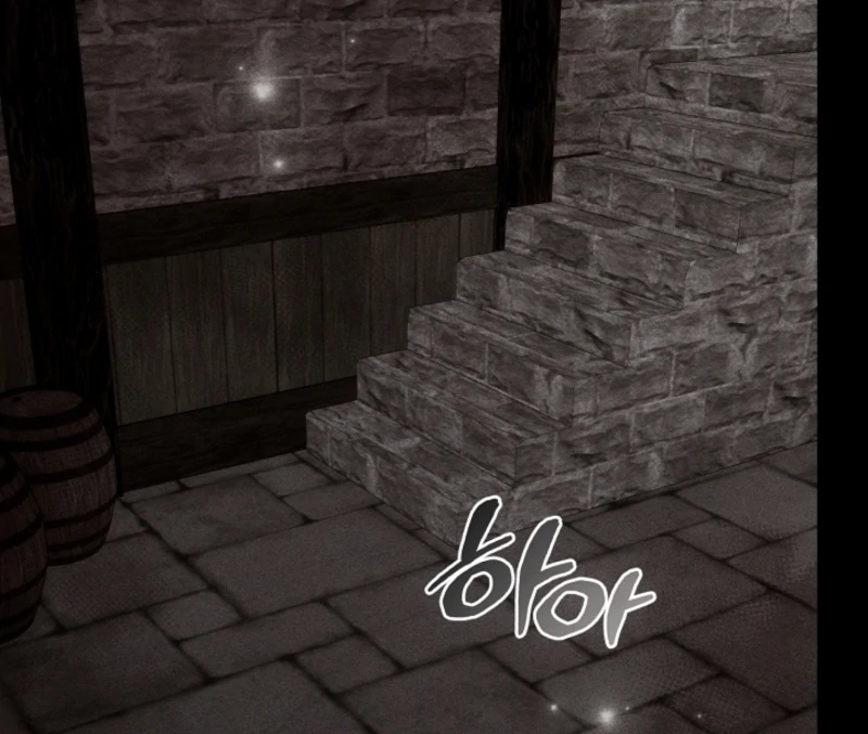 But Please, Help Me chapter 72 page 52