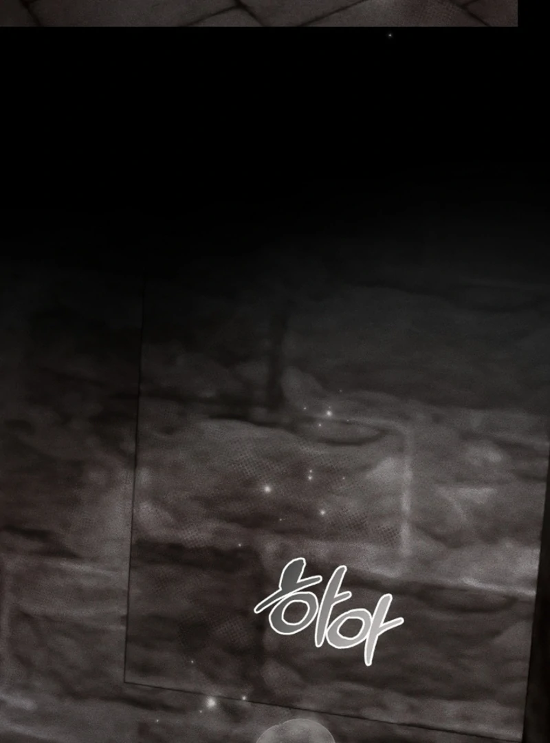 But Please, Help Me chapter 72 page 53