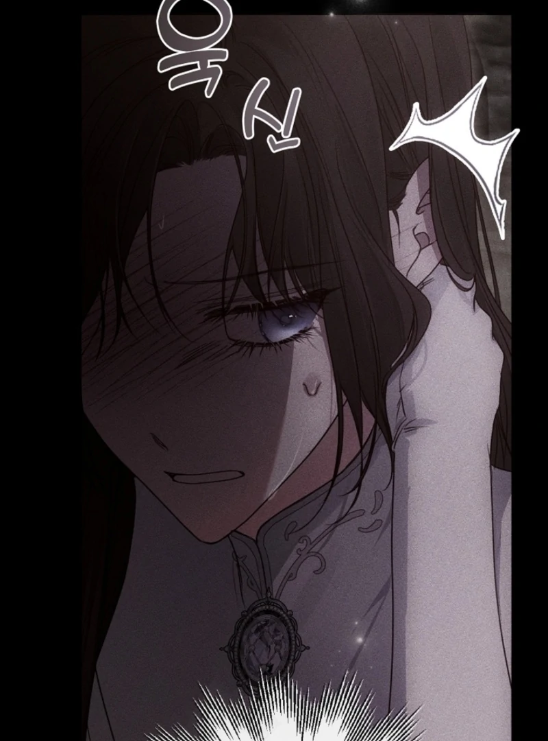 But Please, Help Me chapter 72 page 57