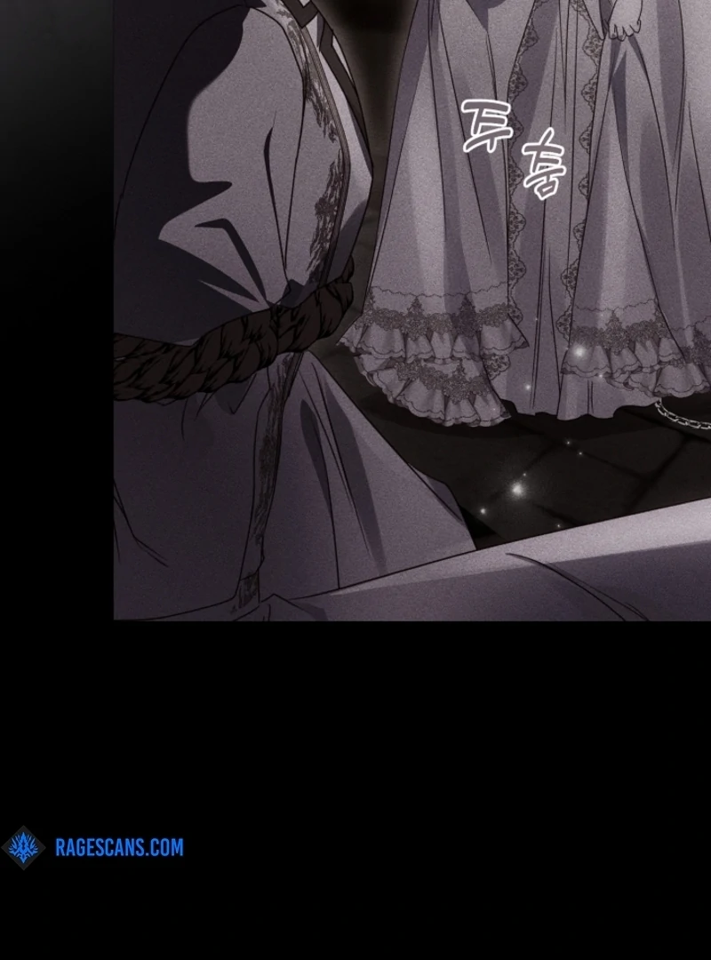 But Please, Help Me chapter 72 page 73
