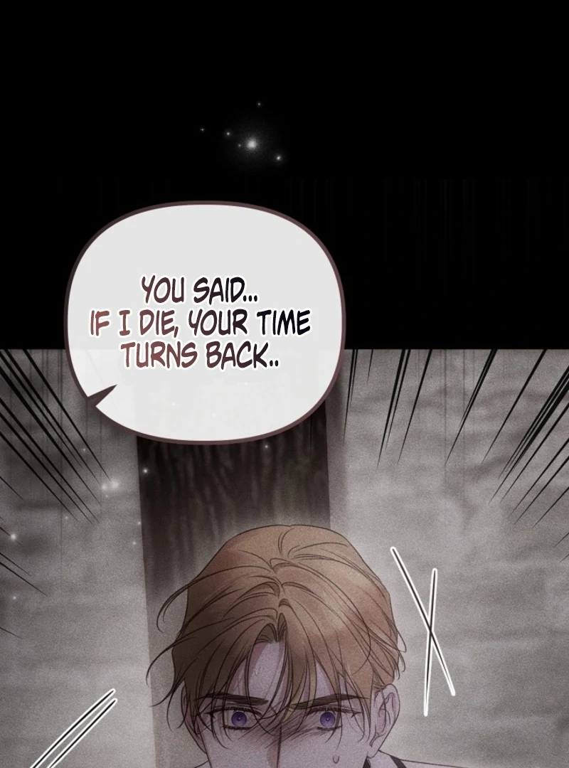 But Please, Help Me chapter 72 page 77