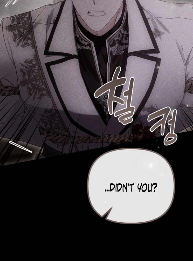 But Please, Help Me chapter 72 page 78
