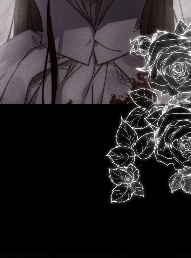 But Please, Help Me chapter 72 page 85