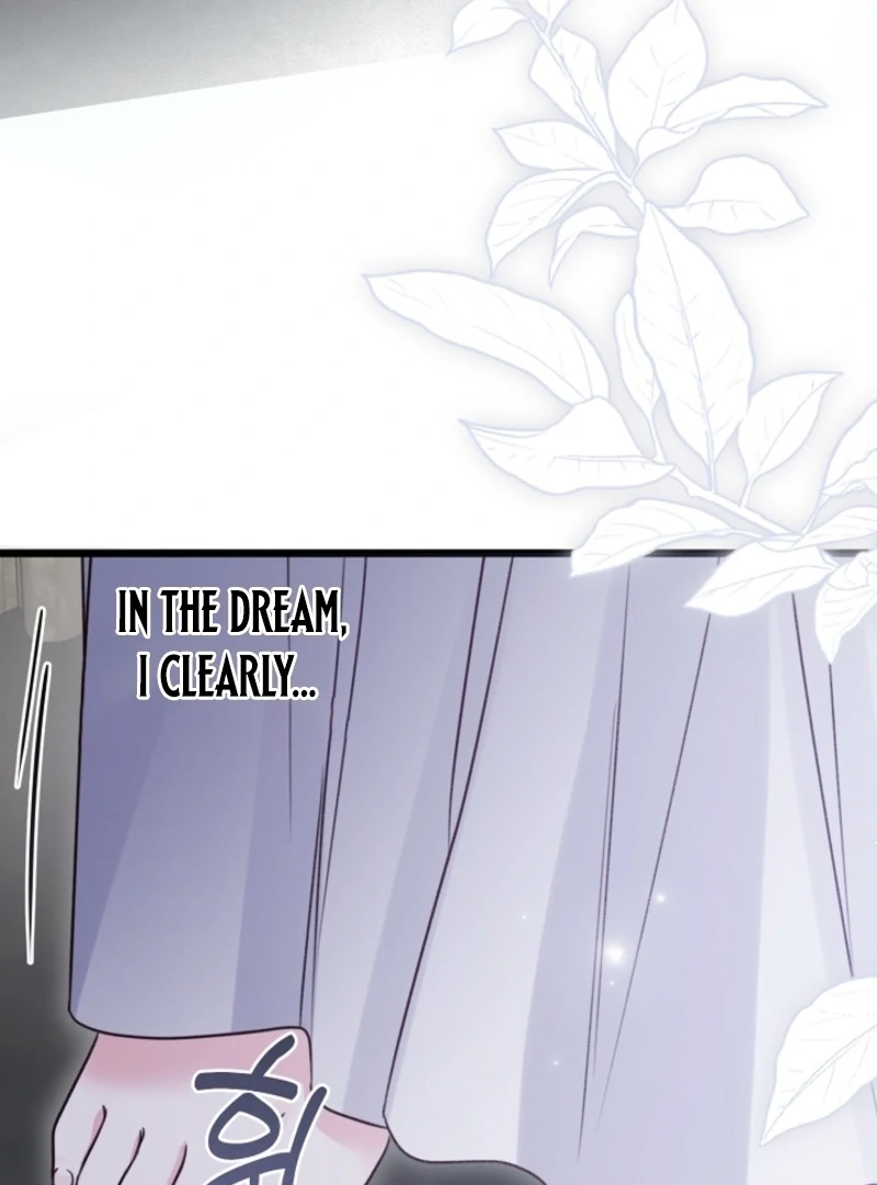 But Please, Help Me chapter 72 page 96