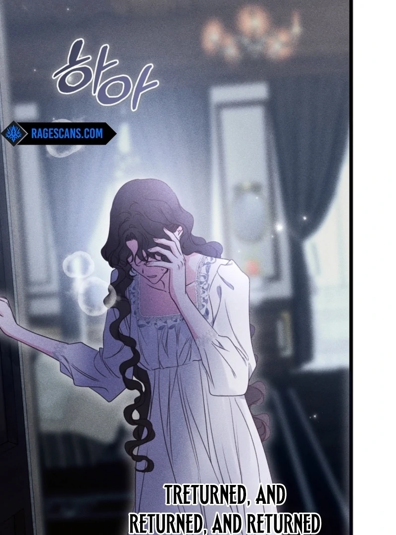 But Please, Help Me chapter 72 page 99